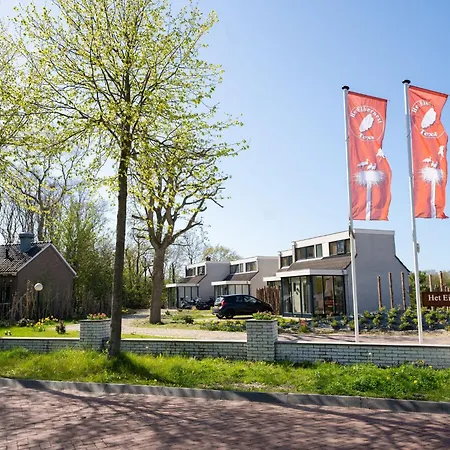 On A Vacation Park Casa vacanze